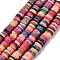 Handmade Polymer Clay Beads Strand, with Glitter Sequin, Flat Round/Disc, Heishi Beads, Colorful, 5.5x1mm, Hole: 1mm, about 389~418pcs/strand, 17.60 inch~ 8.27 inch(44.7~46.4cm)