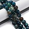 Natural Dragon Veins Agate(Dyed & Heated) Beads Strands, Faceted, Round, Dark Slate Blue, 15~16mm, Hole: 1.5mm, about 25pcs/strand, 14.96''~15.55''(38~39.5cm)