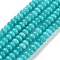 Natural White Jade Beads Strands, Dyed, Rondelle, Cyan, 8x5mm, Hole: 1mm, about 74pcs/strand, 15.15 inch(38.5cm)