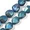 Electroplate Glass Beads Strands, Frosted, Faceted Polygon, Teal, 12.5x9.5x7mm, Hole: 1mm, about 50pcs/strand, 23.86 inch(60.6cm)

