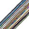 Electroplated Synthetic Non-magnetic Hematite Beads Strands, Cross, Mixed Color, 3x3x1.5mm, Hole: 0.5mm, about 132pcs/strand, 15.75''(40cm)