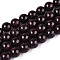 Dyed Natural Mashan Jade Round Beads Strands, Round, Coconut Brown, 8~8.5x8~8.3mm, Hole: 1mm, about 48~49pcs/strand, 15.55~15.87''(39.5~40.3cm)