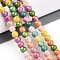 Natural Mashan Jade Beads Strands, Round, Dyed, Mixed Color, 6~7mm, Hole: 1.2mm, about 66~67pcs/strand, 15.35~15.75 inch(39~40cm)