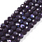 Electroplate Opaque Solid Color Glass Beads Strands, Half Rainbow Plated, Faceted, Rondelle, Medium Purple, 4x3mm, Hole: 0.4mm, about 110~115pcs/strand, 39~40cm