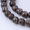 Natural Snowflake Obsidian Beads Strands, Round, 8~8.5mm, Hole: 1mm, about 45pcs/strand, 15 inch