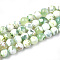 Natural Fire Crackle Agate Beads Strands, Dyed, Round, Honeydew, 8mm, Hole: 1mm, about 46~48pcs/strand, 14.56 inch~15.15 inch