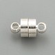 Латунные магнитные застежки с петлями KK-O134-14S-2