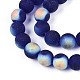 Матовые прозрачные стеклянные бусины GLAA-T032-T10mm-MBB15-3