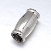 Магнитные застежки из нержавеющей стали 304 STAS-M200-B-01