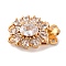 Brass Micro Pave Clear Cubic Zirconia Box Clasps, Nickel Free, 2-Strand, 4-Hole, Real 18K Gold Plated, 20x13x7.5mm, Hole: 1.4mm