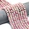 Natural Rhodonite Beads Strands, Frosted, Rondelle, 8x5mm, Hole: 1.4mm, about 73~75pcs/strand, 14.96''~15.16''(38~38.5cm)