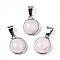 Natural Rose Quartz Pendants, with Platinum Tone Brass Settings and Platinum Tone Iron Snap on Bails, Half Round/Dome, 15.5x12x6mm, Hole: 5x7mm