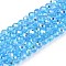 Electroplate Glass Beads Strands, Half Rainbow Plated, Faceted, Rondelle, Deep Sky Blue, 3.5~3.8x3mm, Hole: 0.4mm, about 105~110pcs/strand, 29~31cm