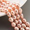 Natural Cultured Freshwater Pearl Beads Strands, Two Sides Polished, Grade AA++, Coral, 7~8mm, Hole: 0.6mm, about 20~22pcs/strand, 7.28''(18.5cm)