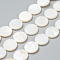 Natural Freshwater Shell Beads, Flat Round, 15x3~3.5mm, Hole: 0.5mm, about 26pcs/strand, 15.55 inch(39.5cm)