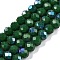 Electroplate Opaque Solid Color Glass Beads Strands, Half Rainbow Plated, Faceted, Rondelle, Green, 6x5mm, Hole: 1mm, about 80~85pcs/strand, 38~40cm