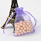 Organza Gift Bags with Drawstring, Wedding Party Christmas Favor Gift Bags, Organza Pouches for Potpourri, Medium Purple, 9x7cm