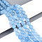 Dyed Natural White Jade Beads Strands, Round, Faceted, Cornflower Blue, 8mm, Hole: 0.9mm, about 49~50pcs/strand, 37~38cm