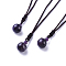 Natural Amethyst Pendant Necklaces, with Nylon Cord, Round, 27.55 inch(70cm)