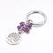 Alloy Keychain, with Amethyst Beads, Flat Round with Tree of Life, 89mm
