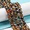 Natural Agate Beads Strands, Dyed & Heated, Round, Faceted, Camel, 6mm, Hole: 1mm, about 62pcs/strand, 14.37~14.76 inch(36.5~37.5cm)