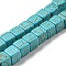 Dyed Synthetic Turquoise Beads Strands, Cube, Dark Turquoise, 7~8x7~8x7~8mm, Hole: 1.6mm, about 45~48pcs/strand, 13.39~14.41 inch(34~36.6cm)