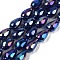 Opaque Solid Color Electroplate Glass Beads Strands, AB Color Plated, Faceted, Teardrop, Midnight Blue, 15x10mm, Hole: 1.6mm, about 46~48pcs/strand, 27.95 inch(71cm)