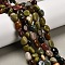 Natural Ocean Jasper Beads Strands, Nuggets, Tumbled Stone, 7.5~14.5x7.5~12x5.5~8.5mm, Hole: 0.8mm, about 37~39pcs/strand, 15.75''(40cm)