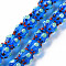 Transparent Handmade Bumpy Lampwork Beads Strands, Pumpkin, Dodger Blue, 9.5~10.5x12.5~13.5mm, Hole: 2mm, about 50pcs/strand, 20.08 inch(51cm)