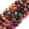 Natural Agate Beads Strands, Dyed & Heated, Round, Mixed Color, 10~10.5mm, Hole: 0.7mm, about 38pcs/strand, 14.76''(37.5cm)