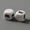 Food Grade Eco-Friendly Silicone Beads, White Cube with Black Letter, Letter.E, 12x12x12mm, Hole: 2mm