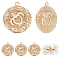 15Pcs Brass Pendants, Textured, Flat Round with Turtle, Real 18K Gold Plated, 19.5x17x1.5mm, Hole: 1.4mm