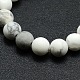 Матовый Howlite круглые нити бисера G-M064-8mm-12-2