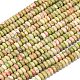 Природные Unakite бисер нитей G-P575-A12-4x2mm-02-2