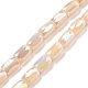 Стеклянные бусины EGLA-P052-03C-05-1