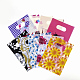 Печатных пластиковые мешки PE-T003-13x18cm-M-2