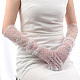 Кружевные перчатки в горошек AJEW-WH0314-442-5