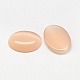 Кабошоны кошачьего глаза CE-J005-18x25mm-13-2