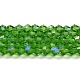 Прозрачные стеклянные бусины гальваническим пряди GLAA-F029-4mm-D03-1