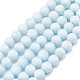 Бусы из натурального гемиморфита G-K245-A14-02-1