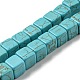 Окрашенные синтетические бирюзовые бусы нити G-G075-B02-02-1