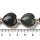 Природные африканские гелиотроп бисер пряди G-C150-A10-01-5
