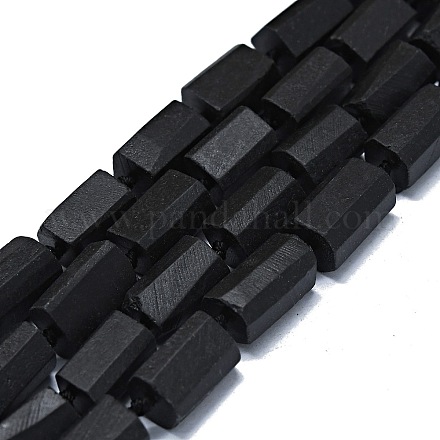 Бусы из натурального шунгита G-O170-120-1