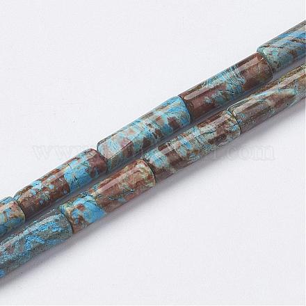 Природный агат бисер нитей G-G968-F02-1