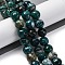 Natural Dragon Veins Agate(Dyed & Heated) Beads Strands, Faceted, Round, Teal, 15~16mm, Hole: 1.5mm, about 25pcs/strand, 14.96''~15.55''(38~39.5cm)