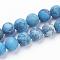 Dyed Natural Map Stone/Picasso Stone/Picasso Jasper Beads Strands, Frosted, Round, 6mm, Hole: 1mm, about 62pcs/strand, 37cm