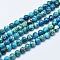 Natural Imperial Jasper Beads Strands, Dyed, Round, Steel Blue, 8mm, Hole: 1mm, about 45pcs/strand, 38cm