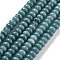 Natural White Jade Beads Strands, Dyed, Rondelle, Dark Turquoise, 8x5mm, Hole: 1mm, about 74pcs/strand, 15.15 inch(38.5cm)