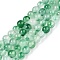 Dyed Natural White Jade Beads Strands, Two Tone, Round, Medium Sea Green, 4.5x4~4.5mm, Hole: 0.8mm, about 90~91pcs/strand, 14.76~14.92''(37.5~37.9cm)