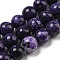 Natural Dyed Sesame Jasper Beads Strands, Dyed, Round, Indigo, 8~8.5mm, Hole: 1mm, about 47~49pcs/strand, 14.5 inch~14.9 inch(37~38cm)